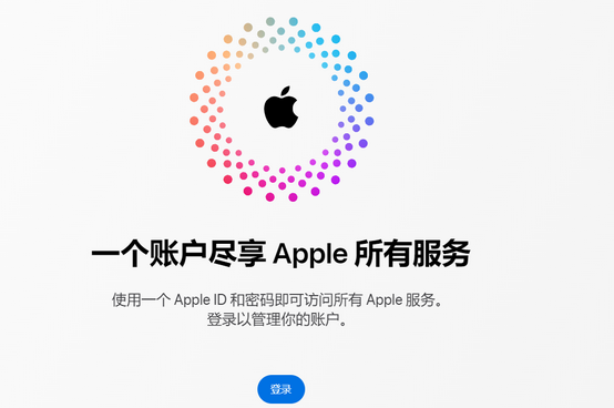 海珠iPhone维修中心分享iPhone下载应用时重复提示输入账户密码怎么办 