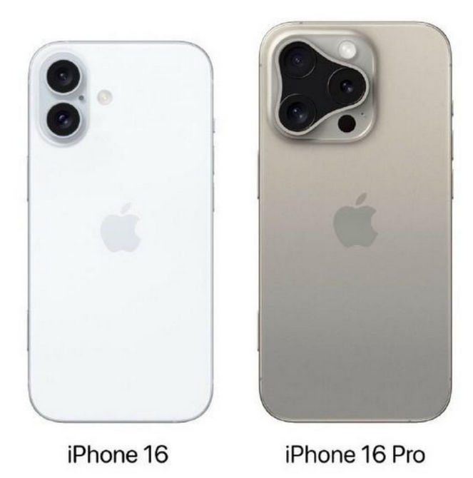 海珠苹果16维修网点分享iPhone16系列提升明显吗 