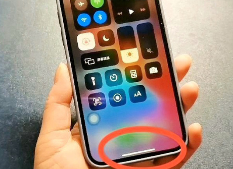 海珠苹海珠果维修站分享如何使用iPhone下方横线进行应用切换