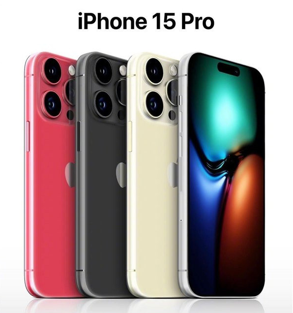 海珠苹果维修网点分享iPhone 15 Pro长什么样 