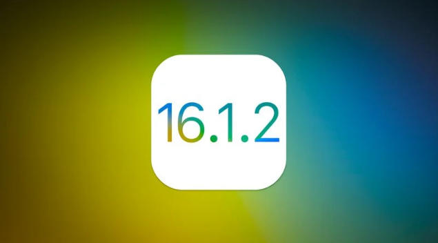 海珠苹果维修分享iOS 16.2有Bug能降级吗？ iOS 16.1.2已关闭验证 