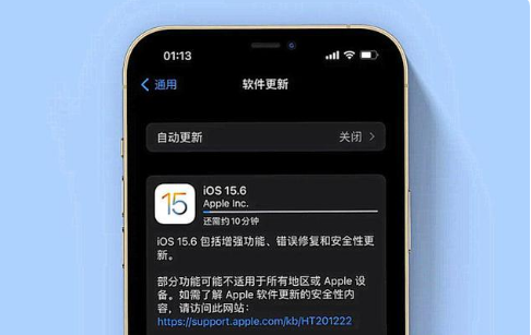 海珠苹果手机维修分享iOS 15.6续航怎么样 