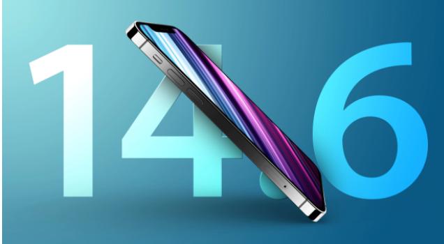 海珠苹果手机维修分享升级iOS 14.7.1 正式版后还能降级吗 
