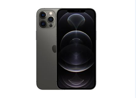 海珠苹果维修点分享iPhone 12 Pro Max锁屏密码底层科普 