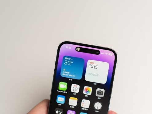 海珠苹果维修点分享iPhone 14 Pro手机黑屏多类诱因 
